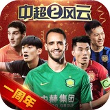 博亚app官网入口