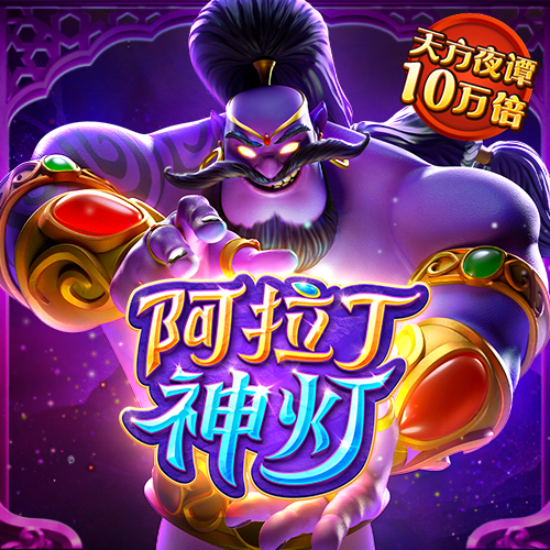 购彩中心welcome