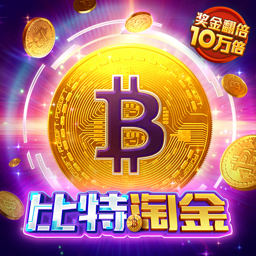 华体育平台app下载