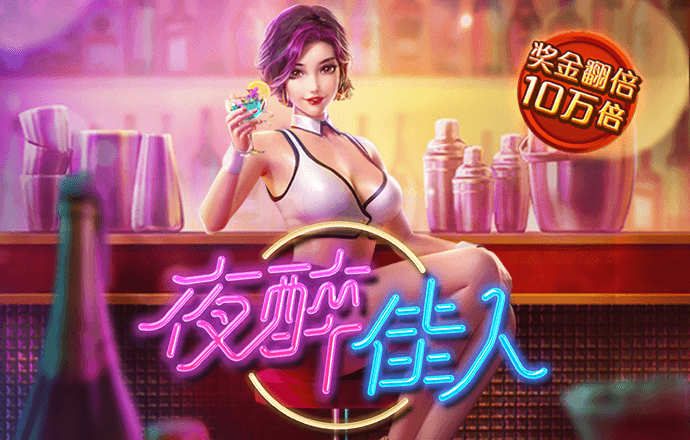 储昌鹏