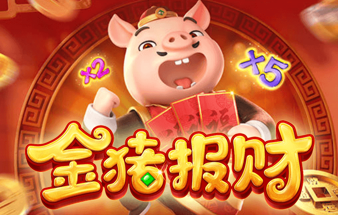 BoB体育彩票官网