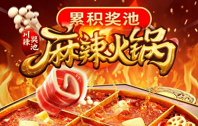 澳门正版资料免费大全版门
