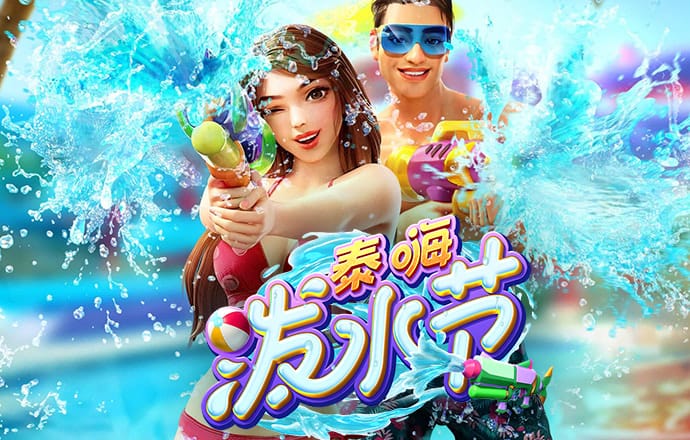 韦德体育官方下载