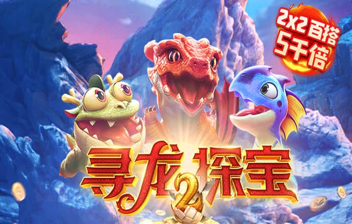乐发lv下载