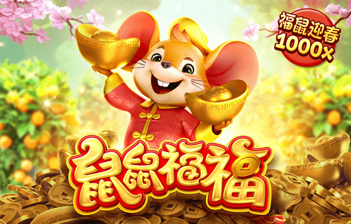 千锦娱乐彩票app下载