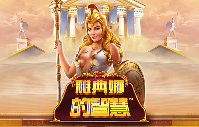 万博全站ManBetX官网