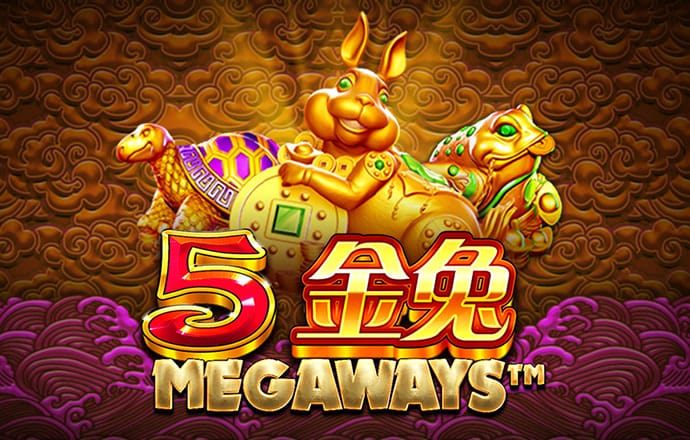 太阳2官方正版下载入口