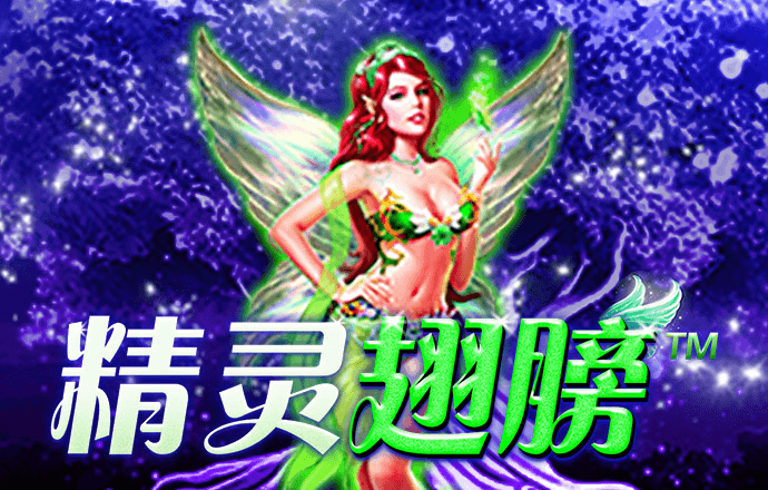 c7c7娱乐平台官网入口版