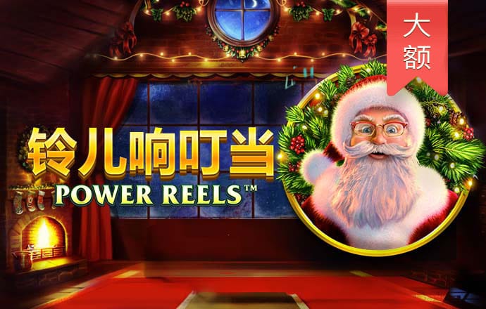 b体育网页版在线登录入口官网