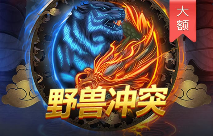 beat365正版网站唯一官网登录