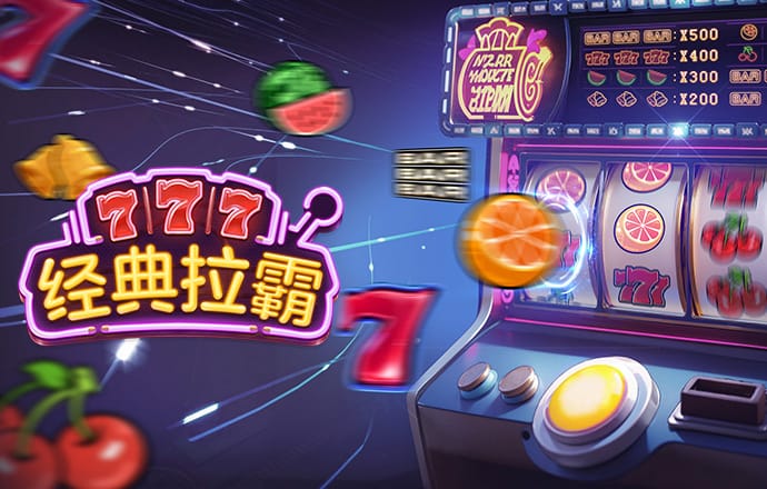 必博体育在线登录官网入口