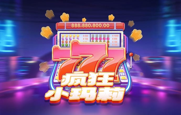 jinnianhui金年会