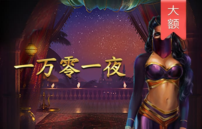 火狐体育全站app官网