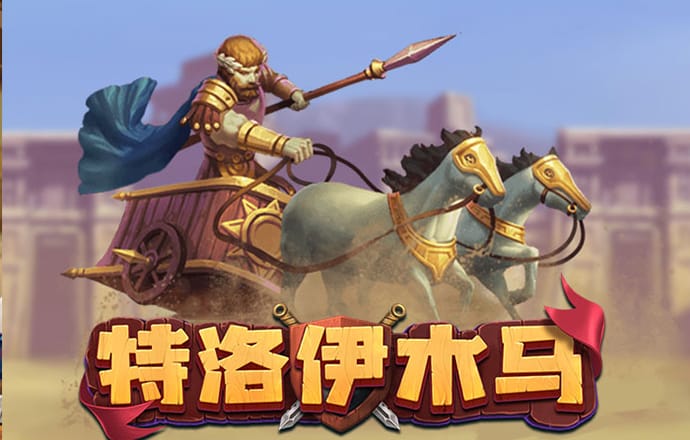 火博·体育中国官方网站