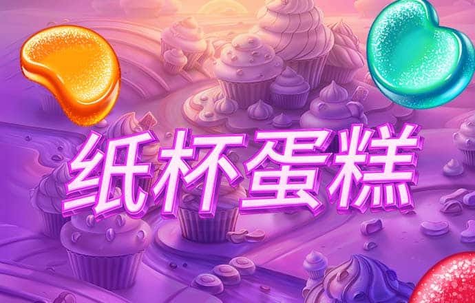 乐宝体育官方下载入口