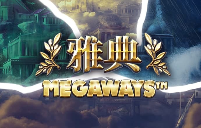 必赢亚洲官方网站