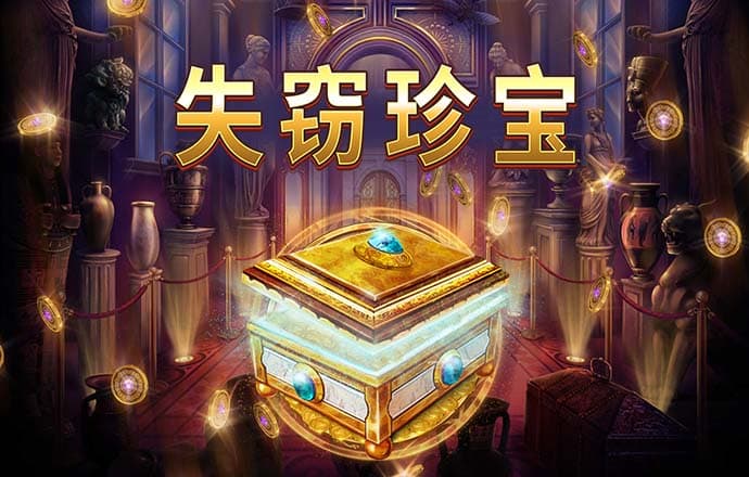 九游体育官网APP登录