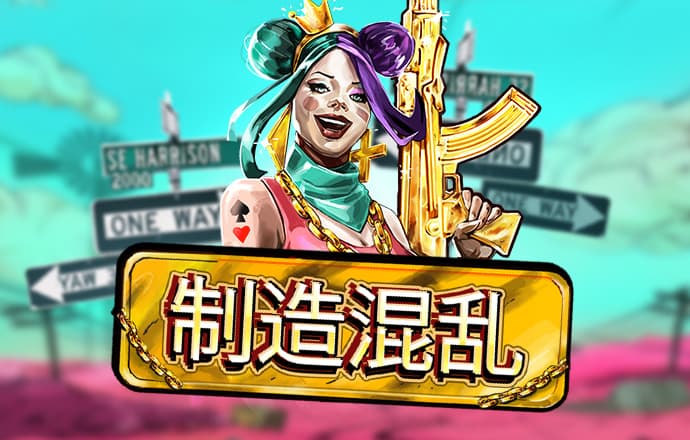 皇冠新体育app官方下载