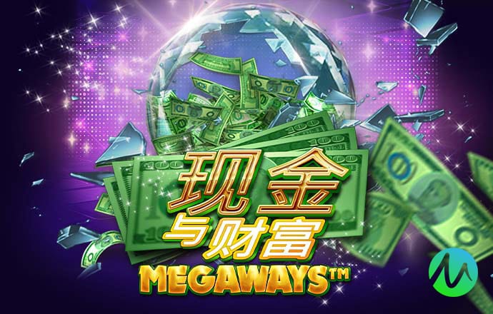 hi合乐8手机版下载