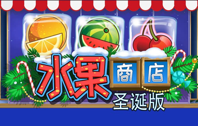 开元官网888