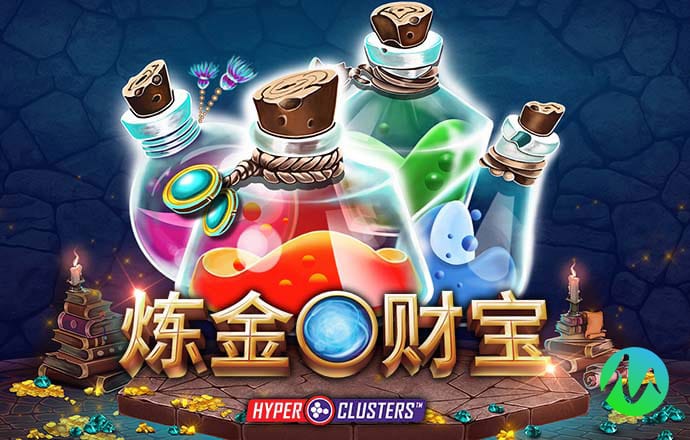 yy易游