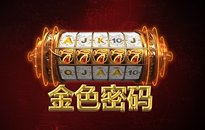 188bet体育登录体育注册