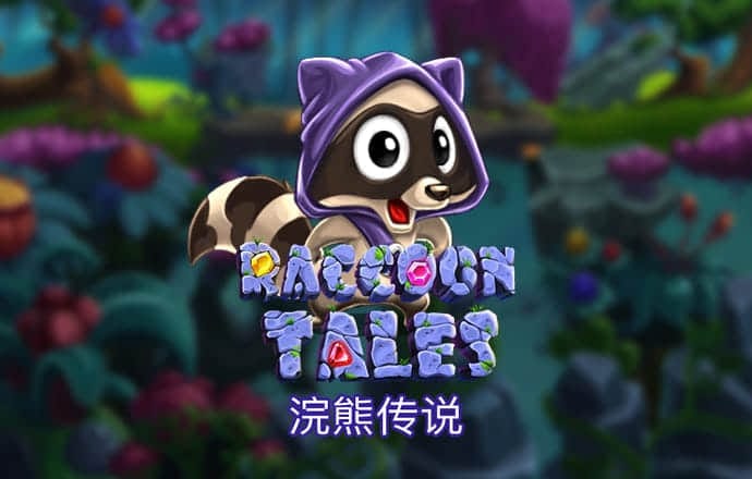 博业体育官方登录