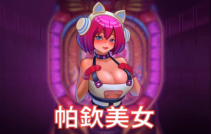 leyu·乐鱼登录入口