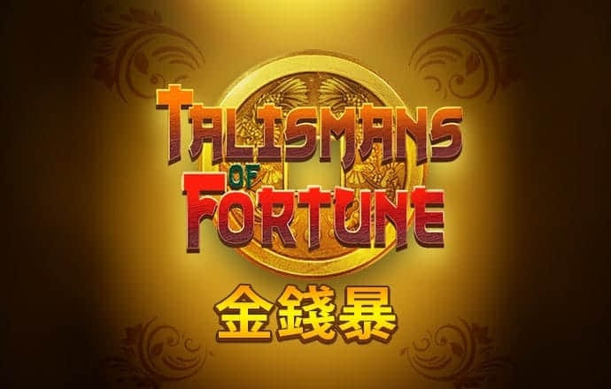 pg赏金女王下载官网