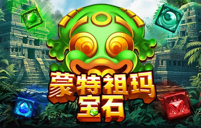 hth手机版登录下载