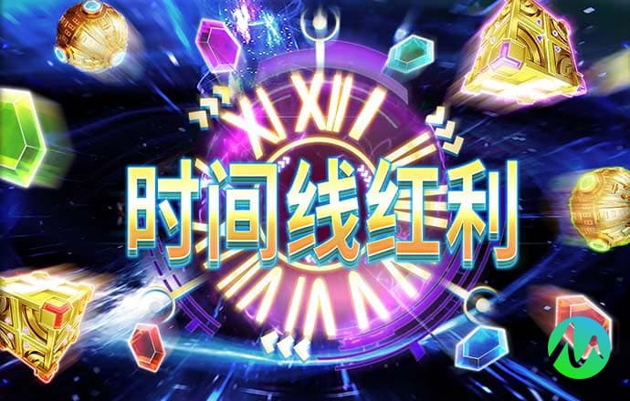 乐竞官方网站app下载安装